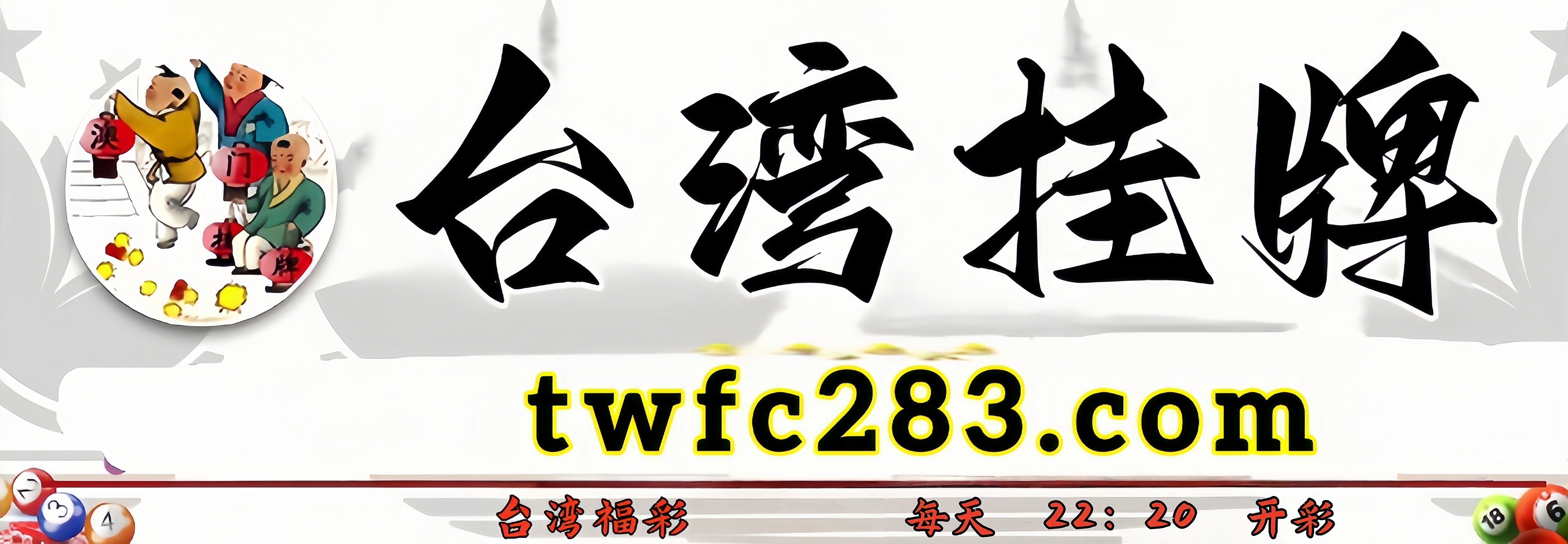 这里是首页图片,如果你看到本提示,证明首页图片无效。